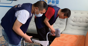 沙發清洗